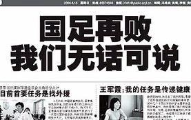 娱乐吃瓜报道文案短句搞笑,笑料百出！