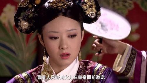 甄嬛传11集在线观看,宫廷风云再起，甄嬛智斗后宫势力
