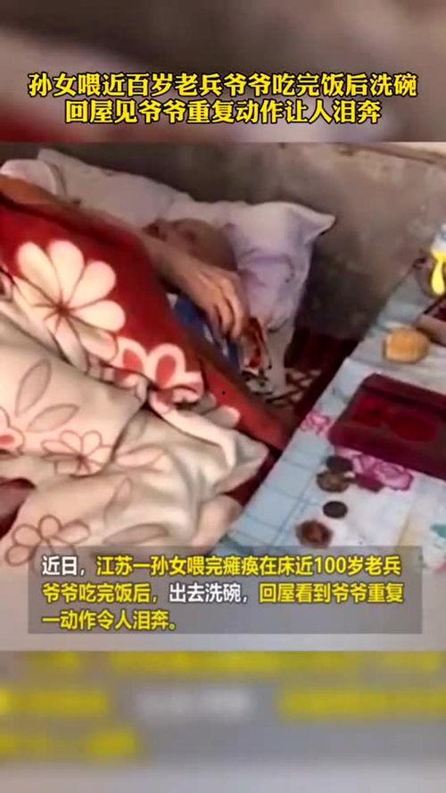 洗碗屋在线观看,在线观看，揭秘厨房里的温情故事