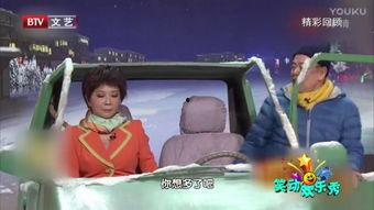 奇遇在线观看,一场跨越时空的奇幻之旅