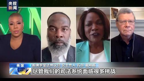 指控在线观看美国,揭秘美国网络舆论操控背后的真相
