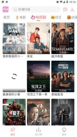 奇奇影院在线观看,畅享在线观影新体验