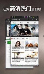 神马在线视频在线观看,畅享海量精彩内容，一键观看无忧体验