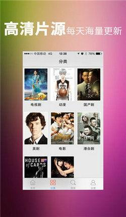 神马在线视频在线观看,畅享海量精彩内容，一键观看无忧体验