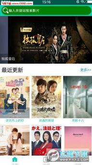 娱乐吃瓜封面怎么做视频,简单步骤与创意指南