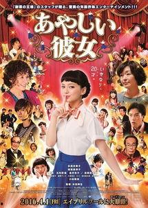 奇怪的她韩剧在线观看免费,揭秘神秘女教师的人生逆袭之旅