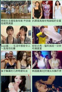 福利good在线观看,揭秘生活美好瞬间