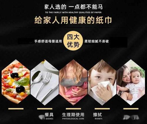 福利good在线观看,揭秘生活美好瞬间
