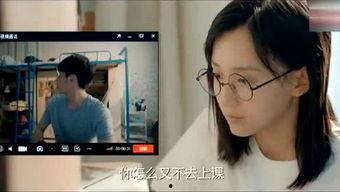 得得的在线视频观看,深度解析热门话题，带你领略知识魅力