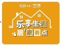 集子在线观看视频,精彩内容一网打尽，畅享视听盛宴