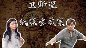 集子在线观看视频,精彩内容一网打尽，畅享视听盛宴