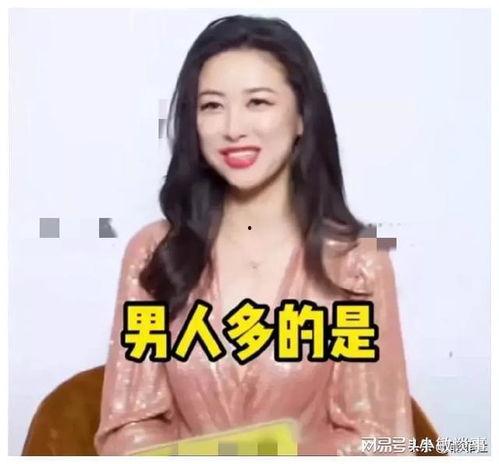 娱乐圈吃瓜爆料吴昕是谁,吴昕是谁？吃瓜爆料背后的真相