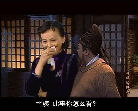 听到心声的吃瓜系统娱乐圈