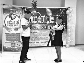 红娘俱乐部在线观看,浪漫邂逅，爱情奇缘在线大放送