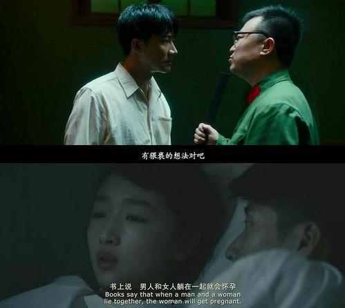 绿门之后电影在线观看,揭秘电影在线观看的奇幻之旅