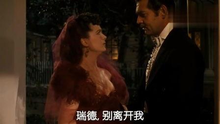在线观看乱世佳人,爱恨交织的乱世传奇