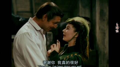 在线观看乱世佳人,爱恨交织的乱世传奇