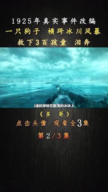 多哥在线观看的,探索非洲文化之旅