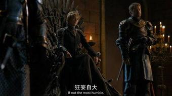 权力的游戏7在线观看,在线观看，揭开最终篇章的神秘面纱