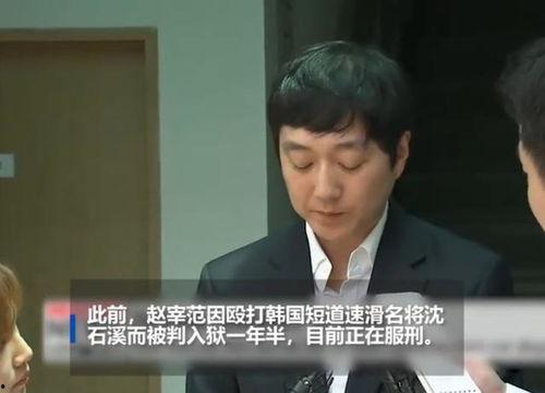被侵范的她在线观看,揭开网络暴力的黑暗面