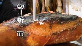 火腿火腿观看在线观看,美味佳肴的在线盛宴
