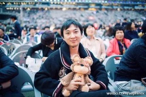 718娱乐圈吃瓜汇总
