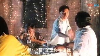 中字伦理电影在线观看,深度剖析人性光辉与道德困境