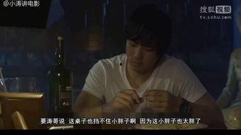 中字伦理电影在线观看,深度剖析人性光辉与道德困境