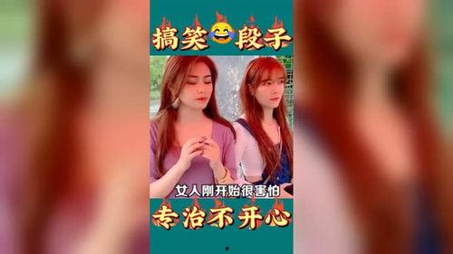 天天好日视频在线观看,尽享在线视听盛宴