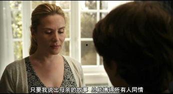偷窥欲望在线观看完整版,揭秘隐秘世界的惊悚之旅