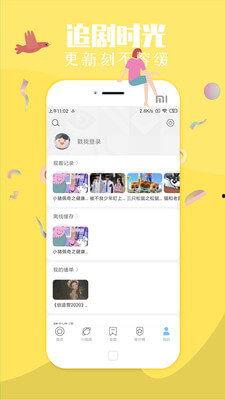 中文免费视频在线观看,畅享海量精彩内容
