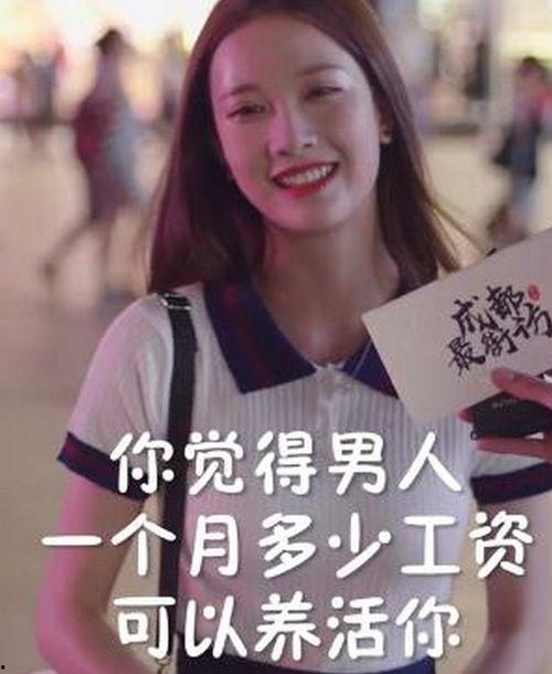 抖音娱乐吃瓜君是谁,娱乐吃瓜君的传奇故事
