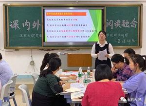 课外授课在线观看,随时随地掌握课外知识新篇章