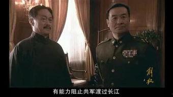 张治中电视剧在线观看