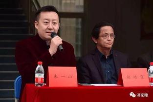 张治中电视剧在线观看
