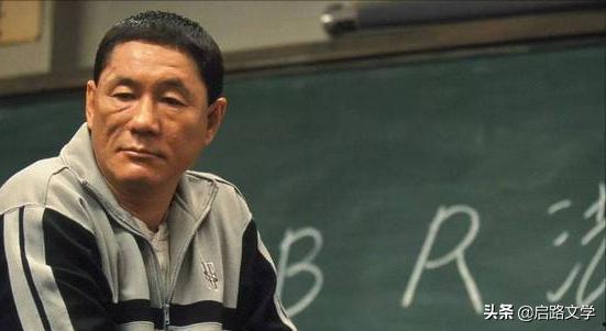 北野武 在线观看,北野武电影作品在线观看指南