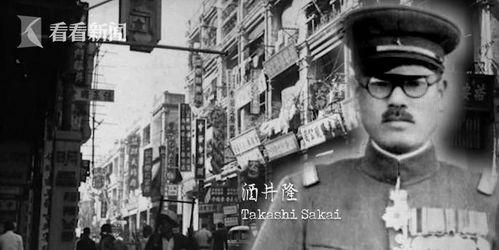香港沦陷-在线观看,历史记忆与在线重现