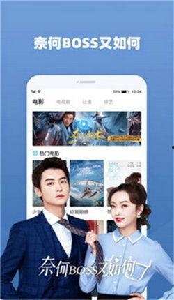 19在线观看 下载,下载攻略与精彩内容抢先看