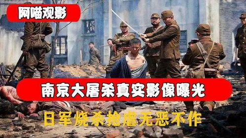 杀人竞赛在线观看,杀人竞赛背后的惊悚真相