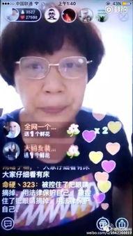 快手吃视频在线观看,在线观看，尽享味蕾之旅