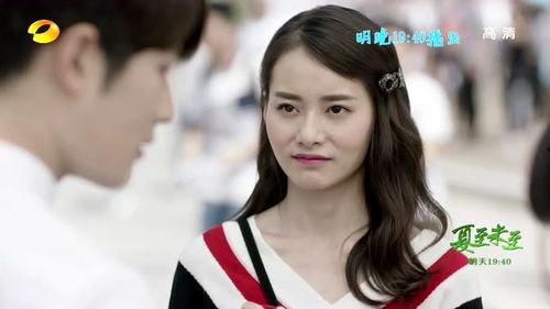 夏至未至在线观看39,39集精彩剧情回顾