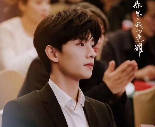 吃瓜娱乐杨洋完整版