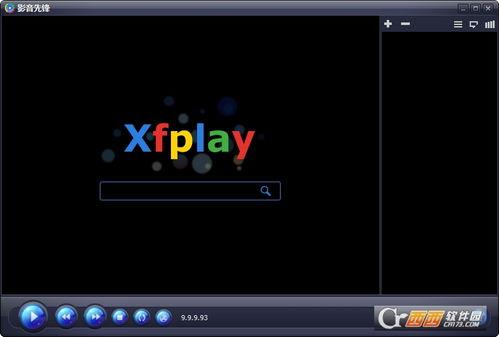 先锋影音资源在线观看,在线观影新体验