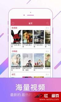 先锋影音资源在线观看,在线观影新体验