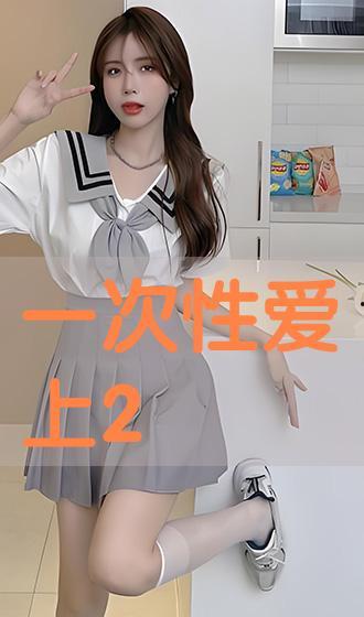 港妹在线观看,揭秘热门影视作品的魅力所在