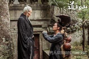 道士下山八哥在线观看,八哥传奇，在线观看，揭秘神秘道术与江湖恩怨