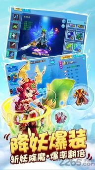 捉妖纪在线观看,奇幻妖界大冒险，在线观看带你领略神秘妖界风采