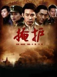 在线观看致命潜伏,揭秘网络暗流涌动的惊悚世界