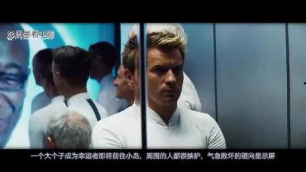 克隆岛在线观看,揭秘虚拟世界与真实身份的交织之谜