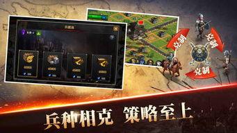 王朝在线观看线观看1,在线观看，一网打尽历史传奇